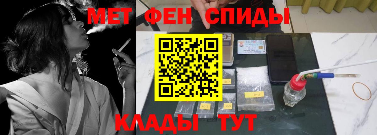 АМФ 97%  маркетплейс как зайти  Владимир  Вход с VPN 