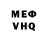 COCAIN VHQ Mr. Mikk