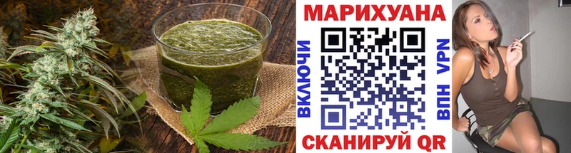 MEGA ССЫЛКА  Владимир  Cannafood марихуана 