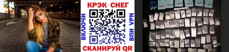Кокаин 97%  что такое   Владимир 