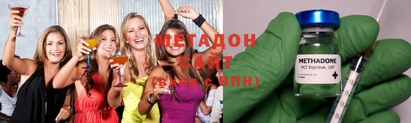 spice Абаза
