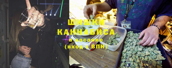 каннабис Абинск