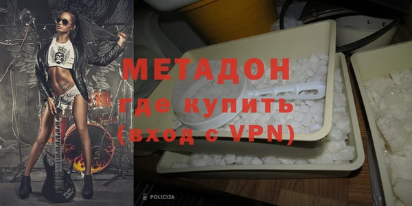 spice Абаза