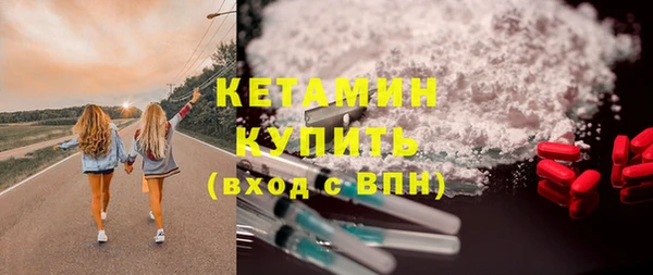 шишки Абдулино