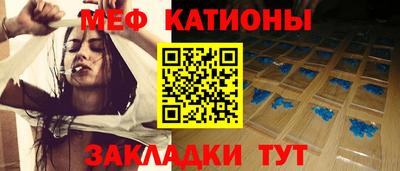 Альфа ПВП Тосно