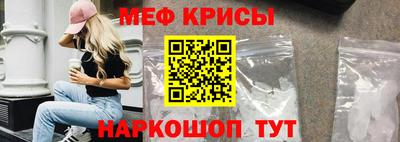 твердый Трёхгорный