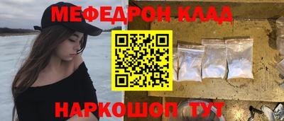 Альфа ПВП Тосно