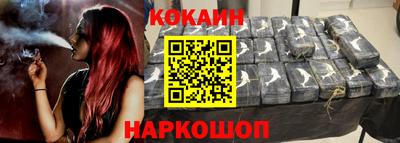 таблы Троицк