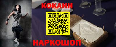 Альфа ПВП Тосно
