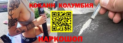 твердый Трёхгорный