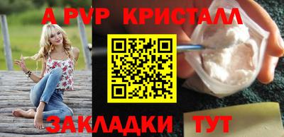 твердый Трёхгорный