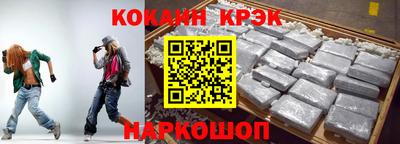 Альфа ПВП Тосно