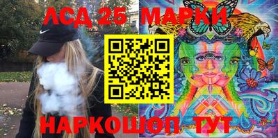 твердый Трёхгорный