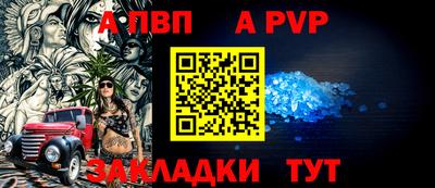 твердый Трёхгорный