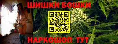 таблы Троицк