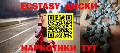 Альфа ПВП Тосно