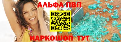 твердый Трёхгорный