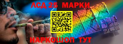 Альфа ПВП Тосно