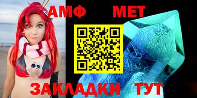 Альфа ПВП Тосно