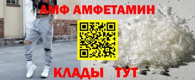 Альфа ПВП Тосно