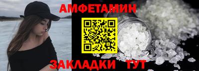 Альфа ПВП Тосно