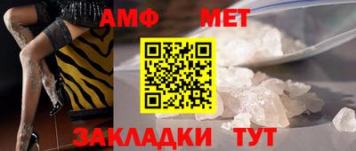 Альфа ПВП Тосно