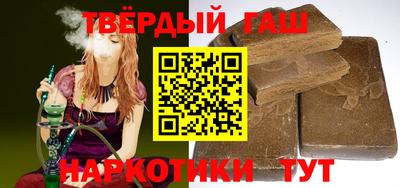 Альфа ПВП Тосно