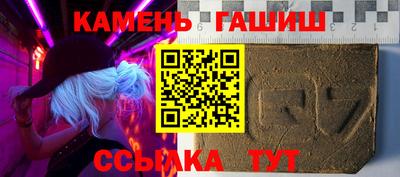 Альфа ПВП Тосно