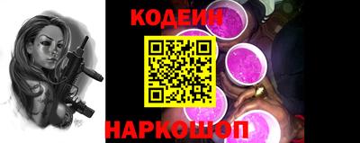 Альфа ПВП Тосно