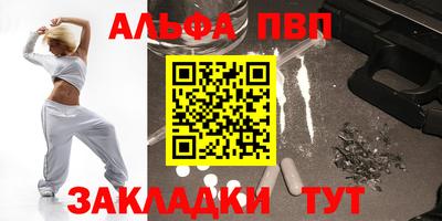 твердый Трёхгорный