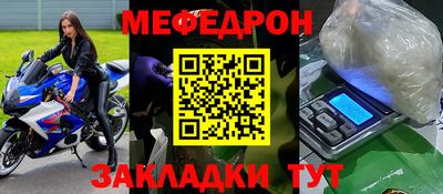 твердый Трёхгорный