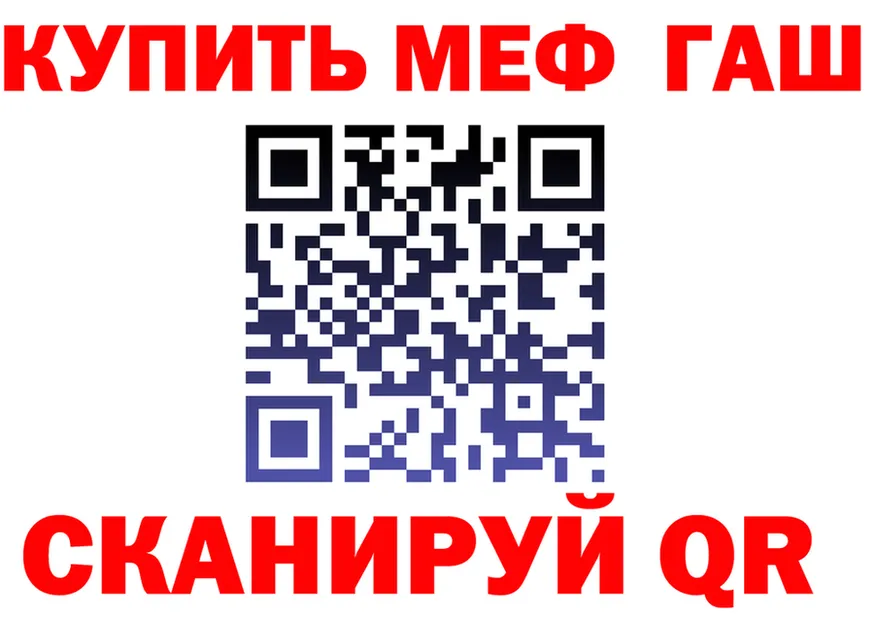 Canna-Cookies марихуана как войти это KRAKEN Владимир