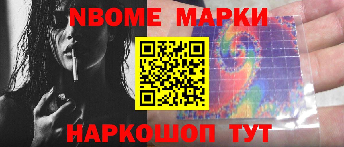 Лсд 25 экстази кислота  ЛСД экстази ecstasy  Вход с VPN  Владимир 