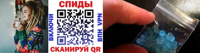 Метамфетамин кристалл  МЕГА зеркало  Владимир 