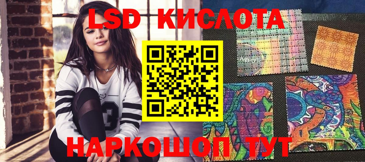 Марки NBOMe 1,8мг  купить наркотик  Владимир  Марки NBOMe 1,8мг  Вход с VPN 