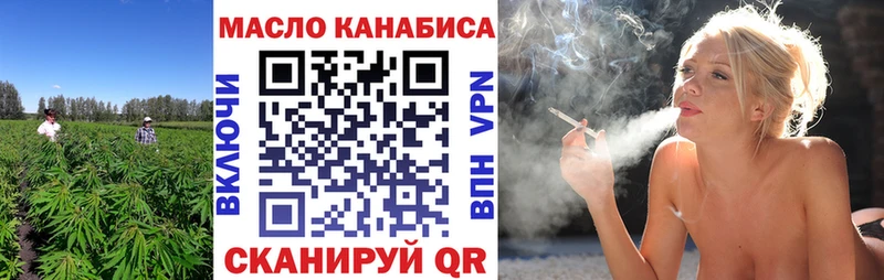 ТГК Wax  Владимир 