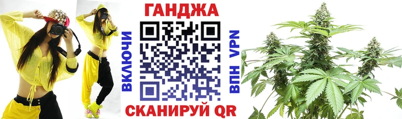 закладки Владимир Бошки Шишки AK-47